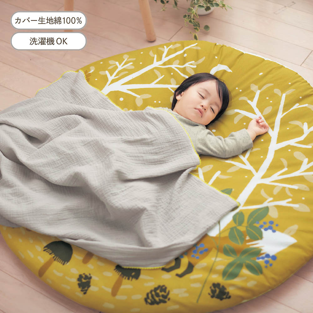 フォトジェニックな寝相アートが楽しめるベビー用円形マルチマット 通販のベルメゾンネット フォトジェニックな寝相アートが楽しめるベビー用円形マルチマット 通販のベルメゾンネット