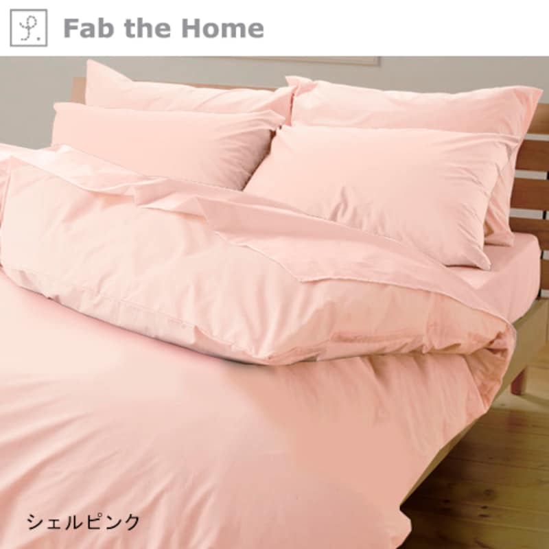 シェルピンク