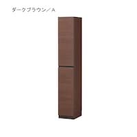 ダークブラウン