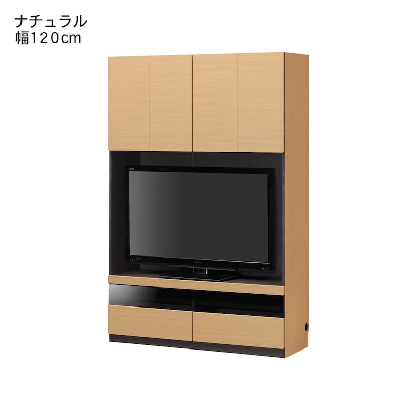 ナチュラル