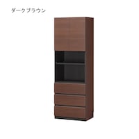 ダークブラウン