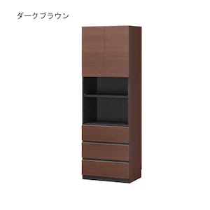 ダークブラウン