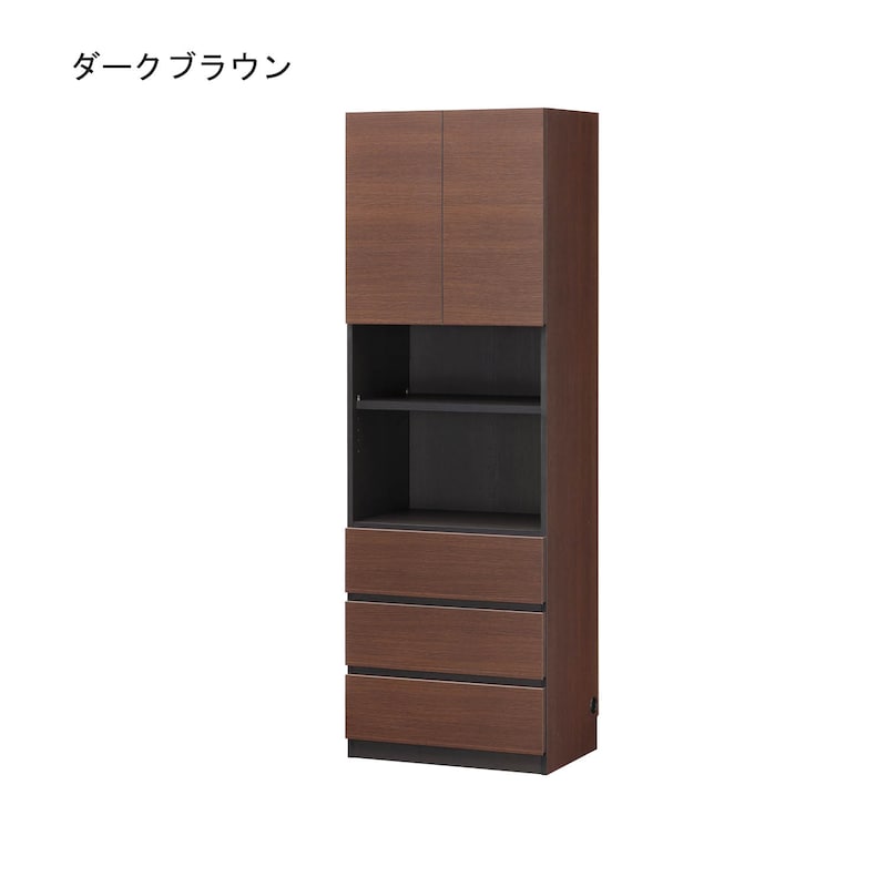 ダークブラウン