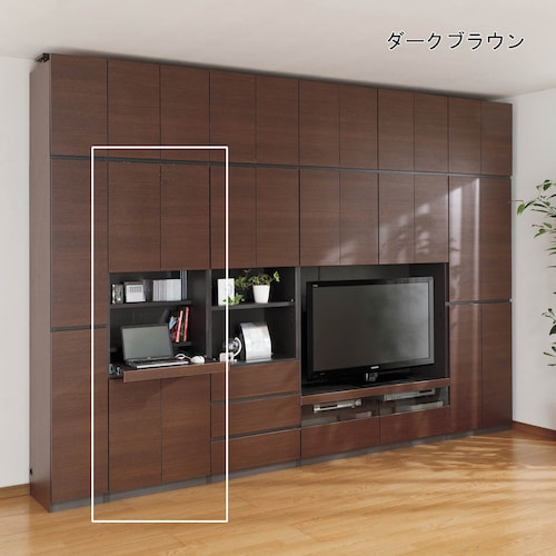 壁面収納パソコン台