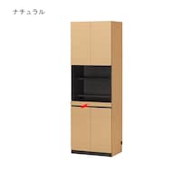 ナチュラル