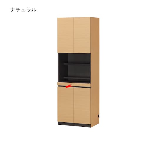 壁面収納パソコン台