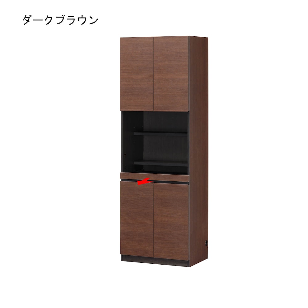 ダークブラウン