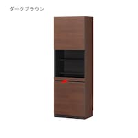 ダークブラウン