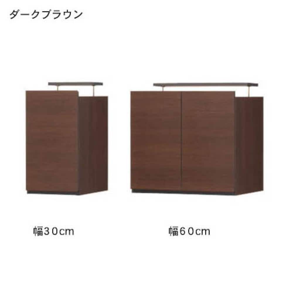 ダークブラウン