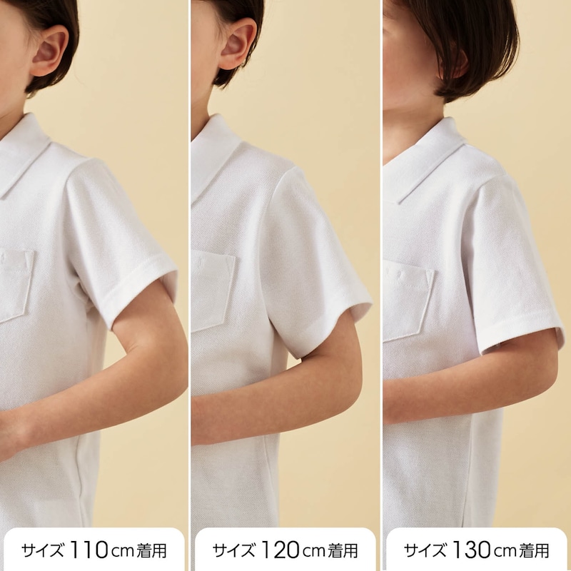 110cmモデルで3サイズ着用してみました！（モデル身長111cm）