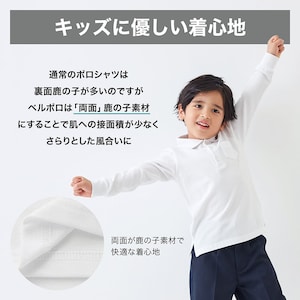 ※仕様のみ参照