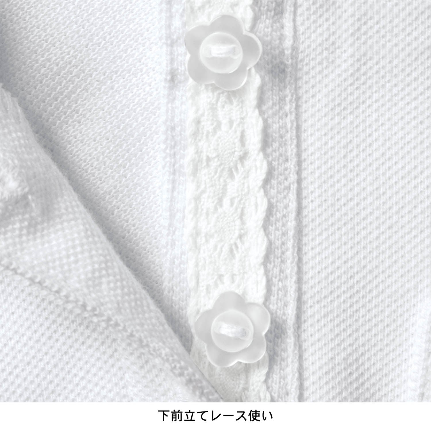 ベルポロ＞ドライガールズ半袖ポロシャツ 【制服 白】(ジータ/GITA