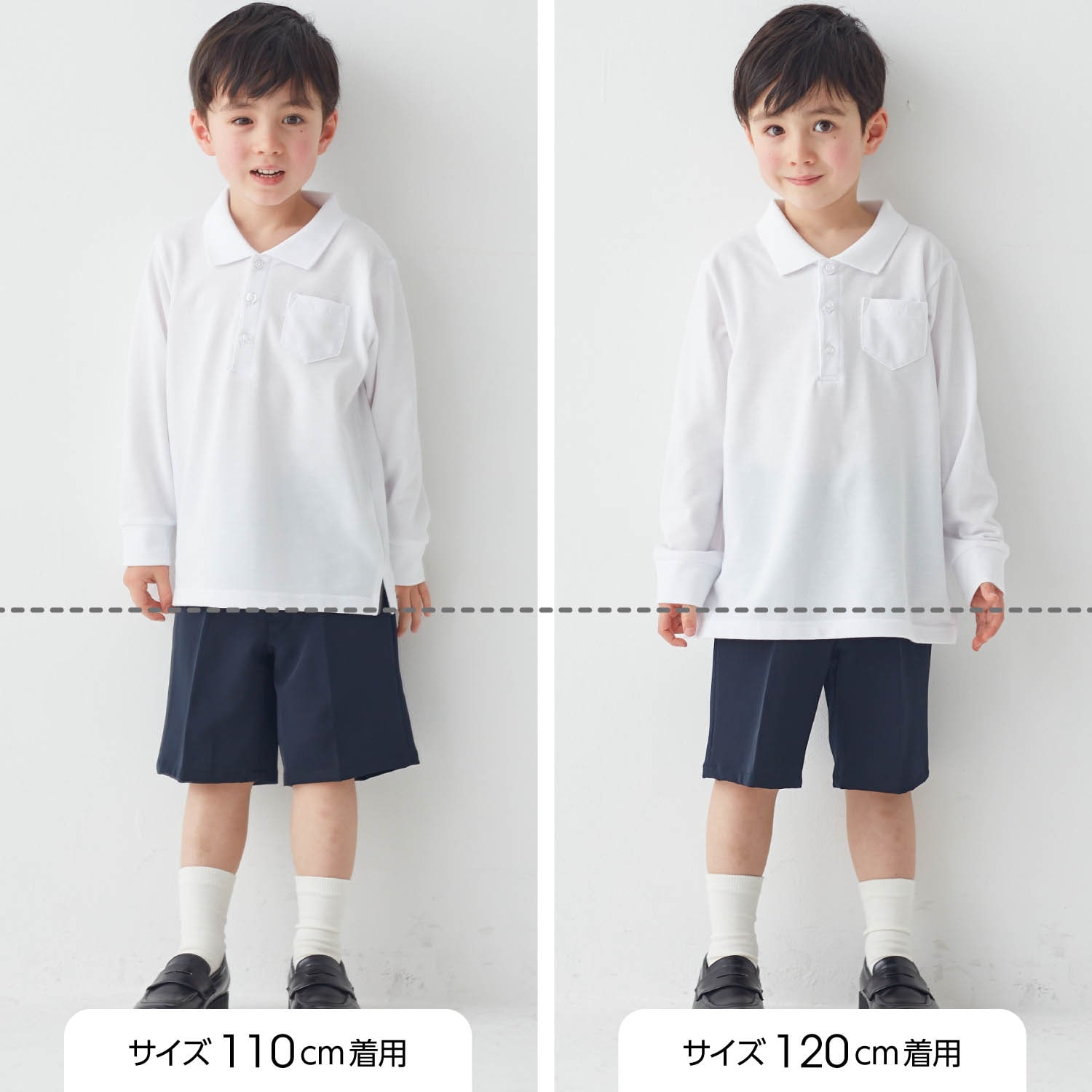 ベルポロ＞長袖ポロシャツ（通園/通学着/体操服）｜(ジータ/GITA