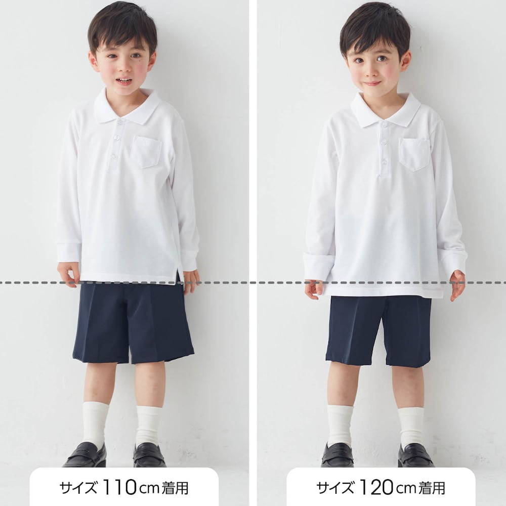 ゆったり：サイズ別着用比較／モデル身長107㎝・110サイズ着用