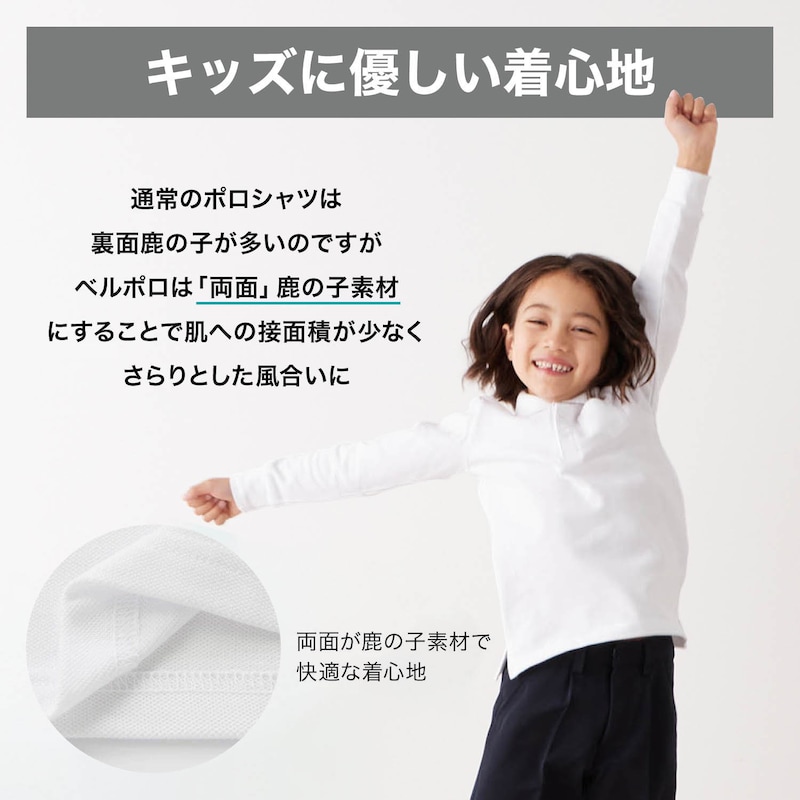 ※仕様のみ参照