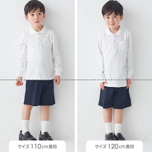 サイズ別着用比較／モデル身長107cm