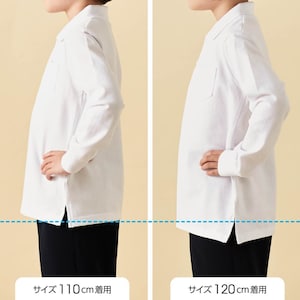 110cmモデルで2サイズ着用してみました！（モデル身長111cm）