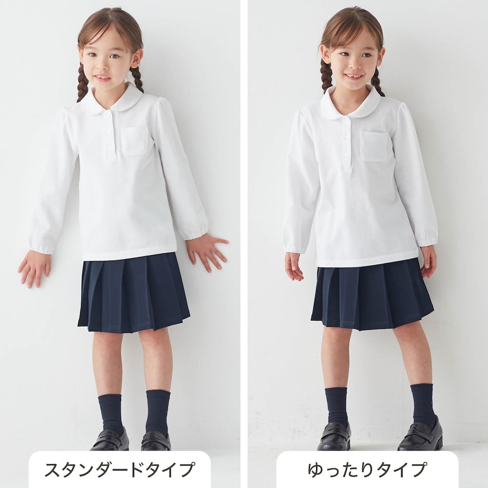 着用比較／モデル身長111㎝・110サイズ着用