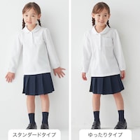着用比較／モデル身長111㎝・110サイズ着用