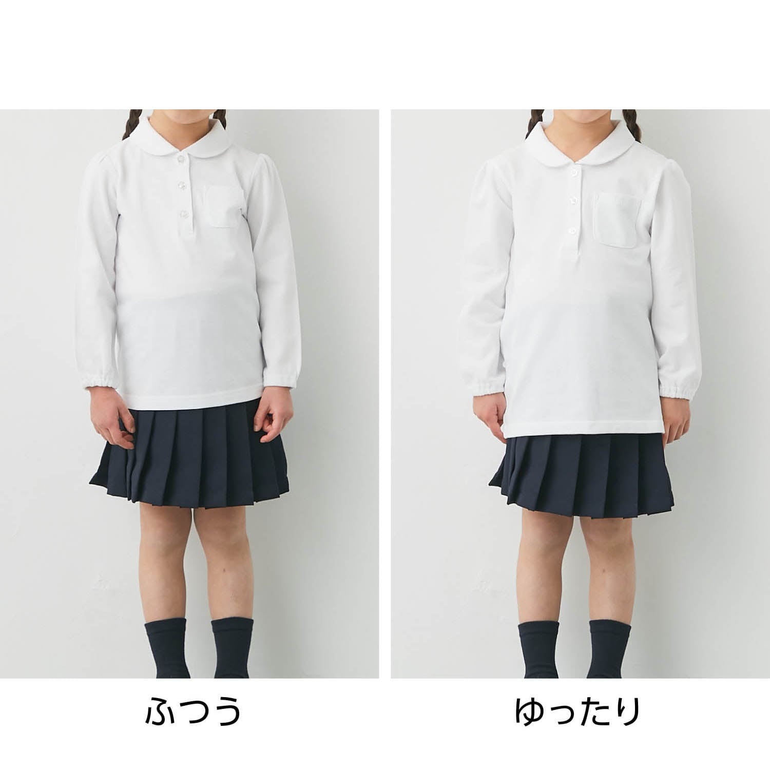 ベルポロ＞ガールズ長袖ポロシャツ 【制服 白】(ジータ/GITA)｜通販の