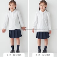 サイズ別着用比較／モデル身長111cm