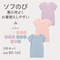 ソフのび半袖Ｔシャツ３枚セット 【子供インナー】