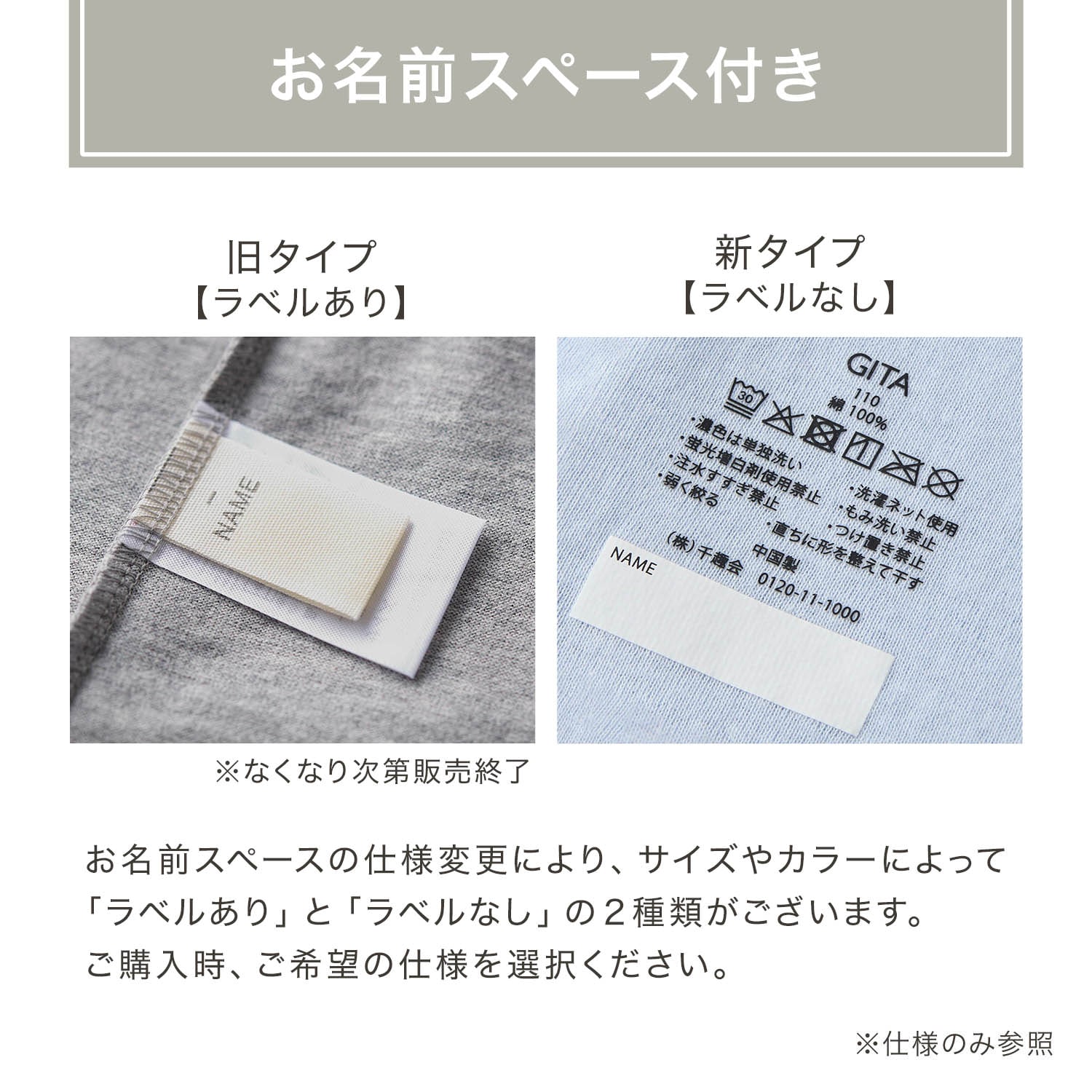 【新品未使用】popelin サスペンダーショーツ　18-24m サスペンダーショーツ - メルカリ
