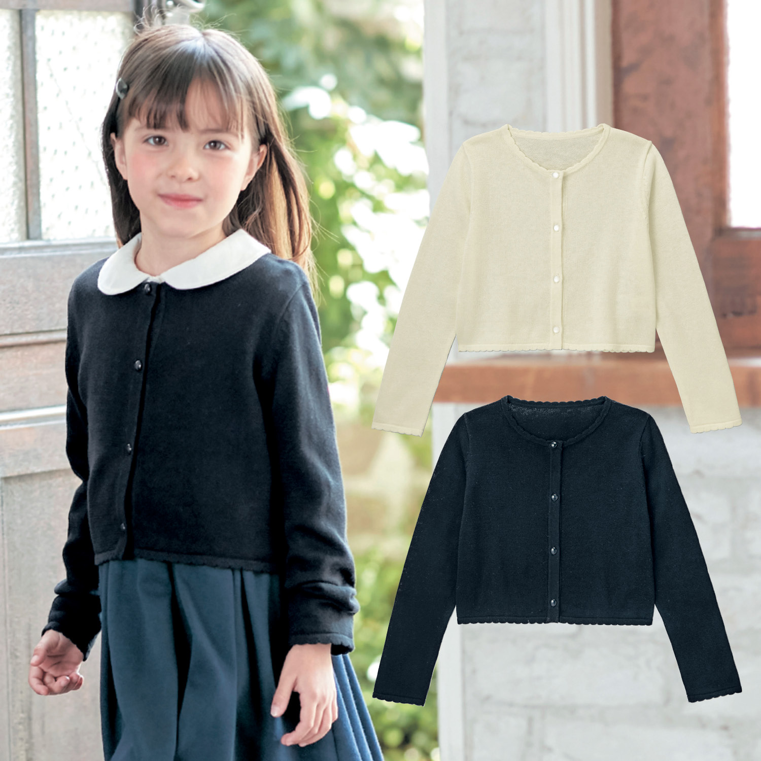 ニットカーディガン 女の子 フォーマル 子供服 ジータ Gita 通販のベルメゾンネット ニットカーディガン 女の子 フォーマル 子供服 ジータ Gita 通販のベルメゾンネット