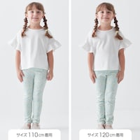 サイズ別着用比較／モデル身長110cm