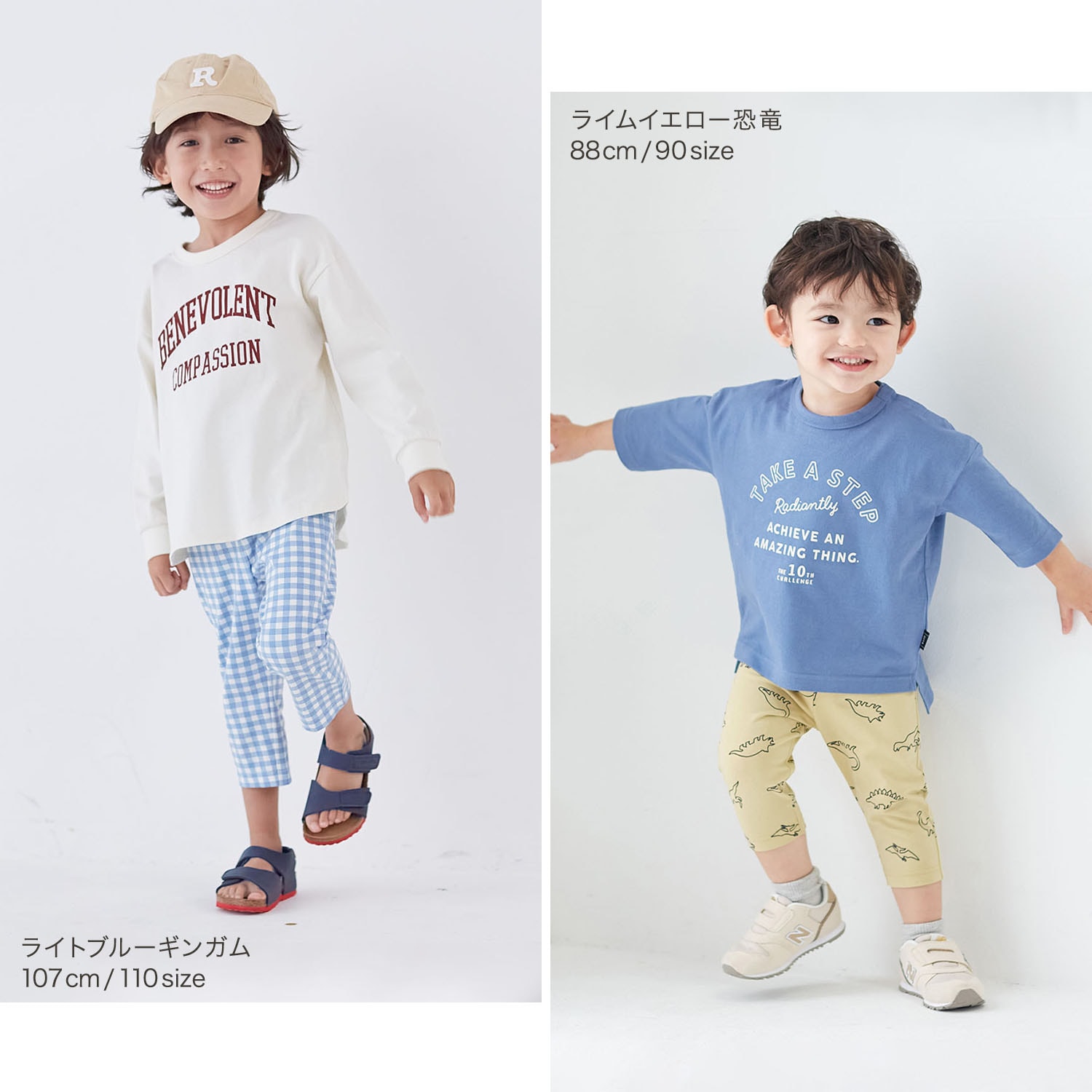 ハンカチが入るポケット付きのびるん七分丈レギンスパンツ【子供ズボン