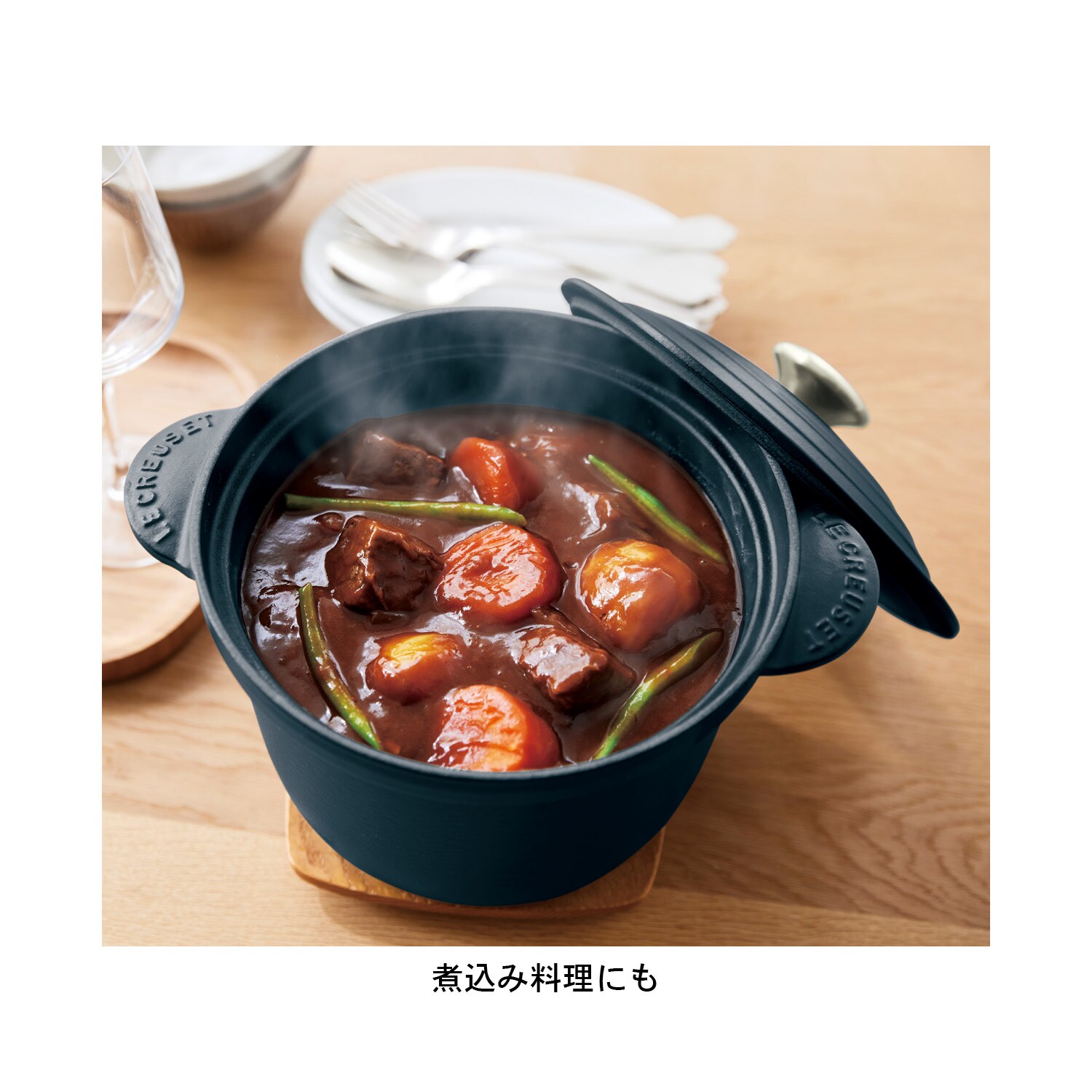 鋳物ホーロー鍋「ココット・エブリィ１８」ＩＨ対応 ＜３合炊き＞