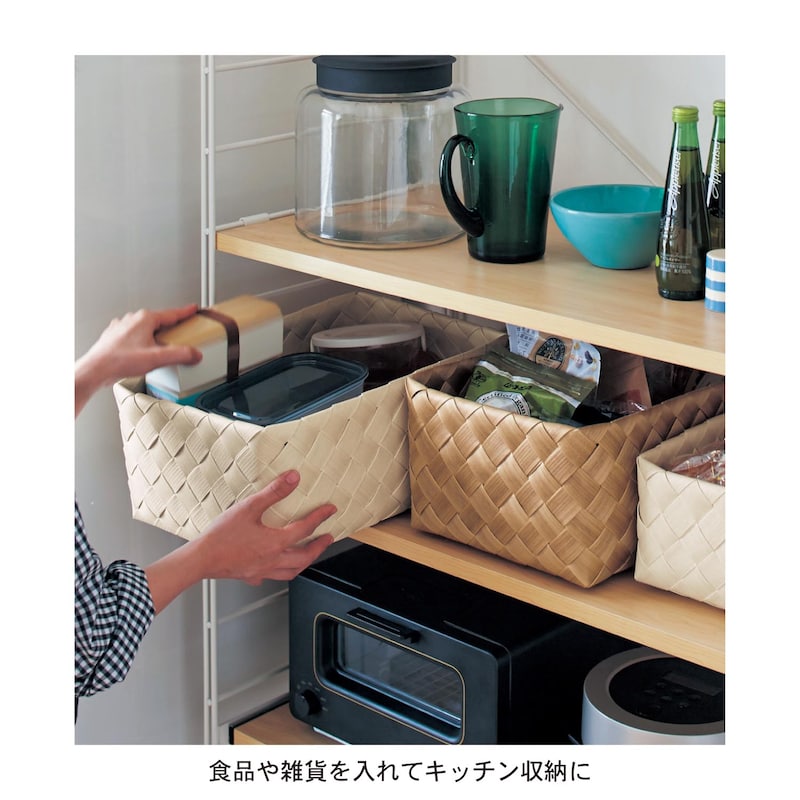 ※水洗いできる天然素材風バスケット“Timb.”マロンは別売です。