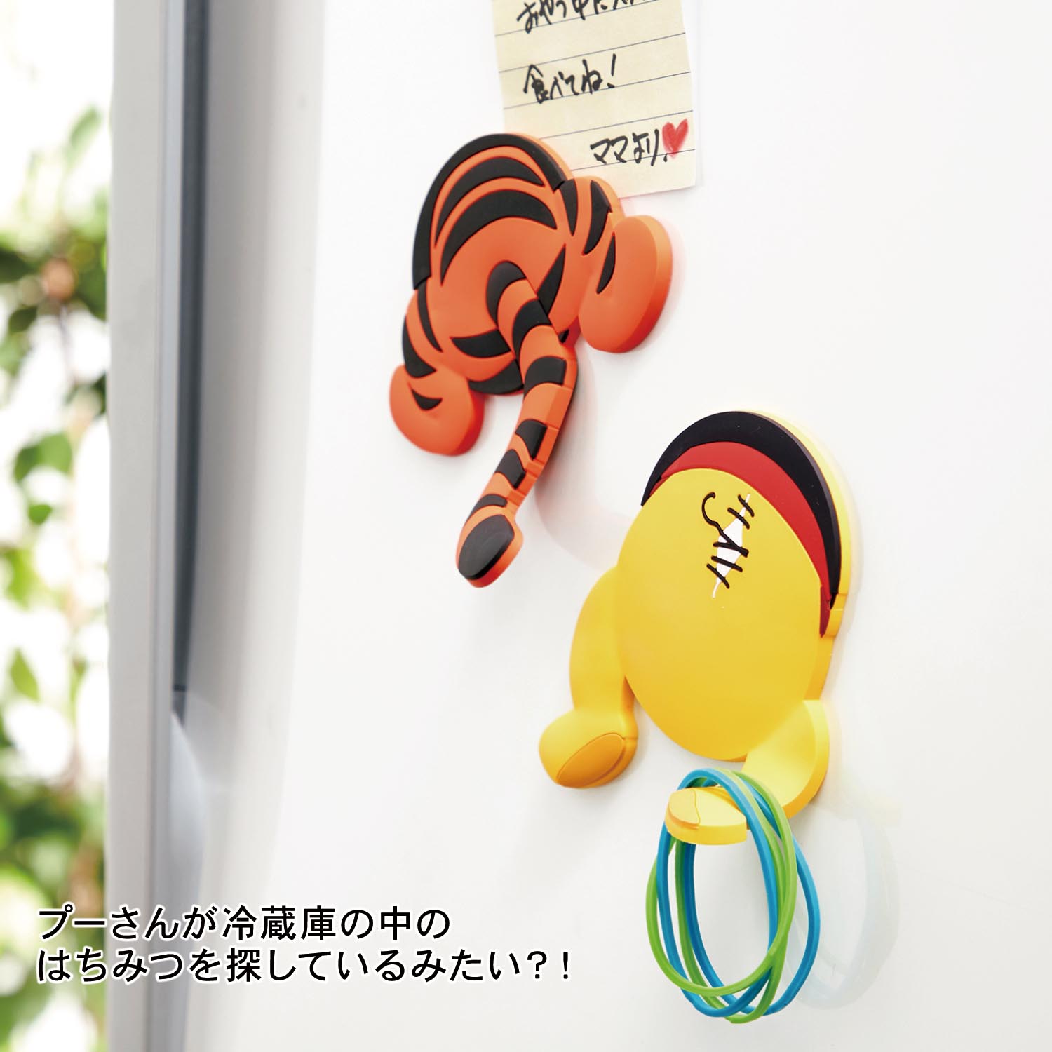 ディズニー フック Magnet Hook Disney 1個 バックスタイル ミッキー ミニー ドナルド プーさん ティガー チェシャ猫 バズライトイヤー リトルグリーンメン マグネットフック ディズニー かわいい キャラクター 便利 東洋ケース さくさくナックス ディズニー ミッキー ディズニー フック Magnet Hook Disney 1個 バックスタイル ミッキー ミニー ドナルド プーさん ティガー チェシャ猫 バズライトイヤー リトルグリーンメン マグネットフック ディズニー かわいい キャラクター 便利 東洋ケース さくさくナックス ディズニー ミッキー