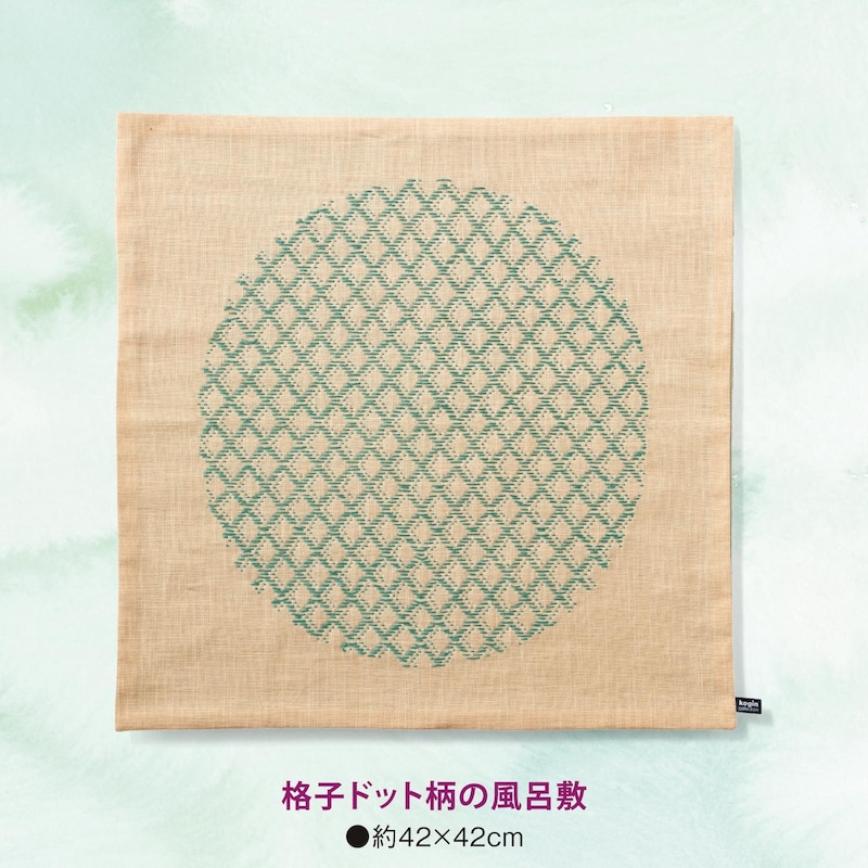 格子ドット柄の風呂敷