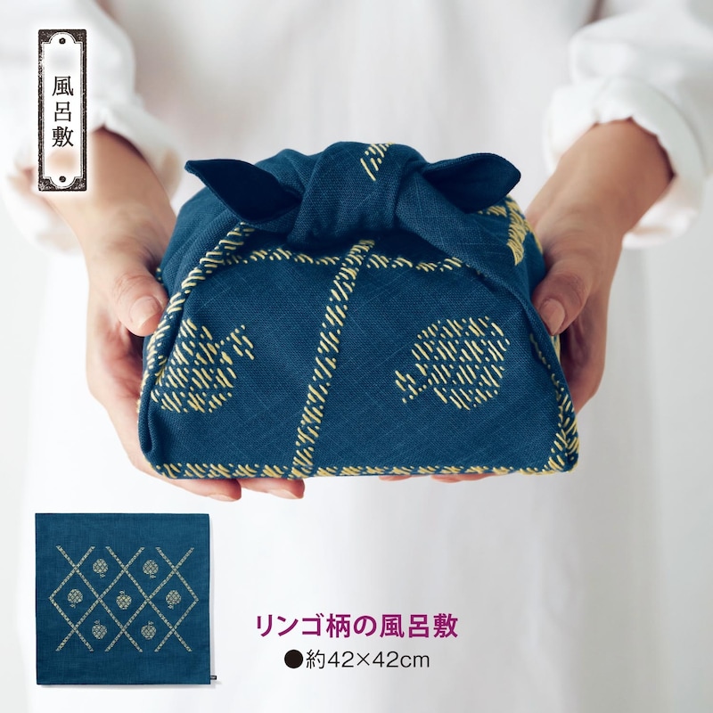 リンゴ柄の風呂敷