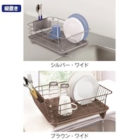 ※仕様のみの参考画像です。