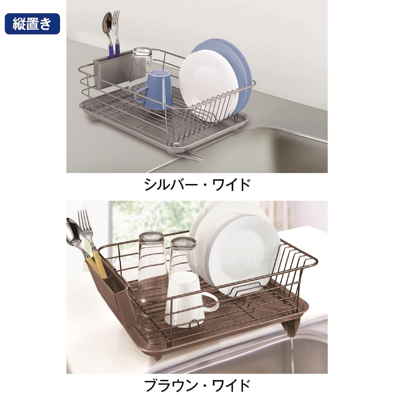 ※仕様のみの参考画像です。