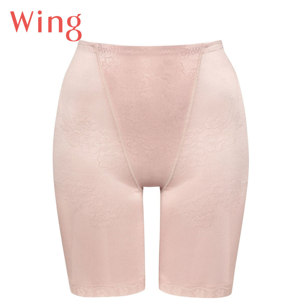 【ウイング/Wing】キュッとアップパンツ ロング丈ガードル