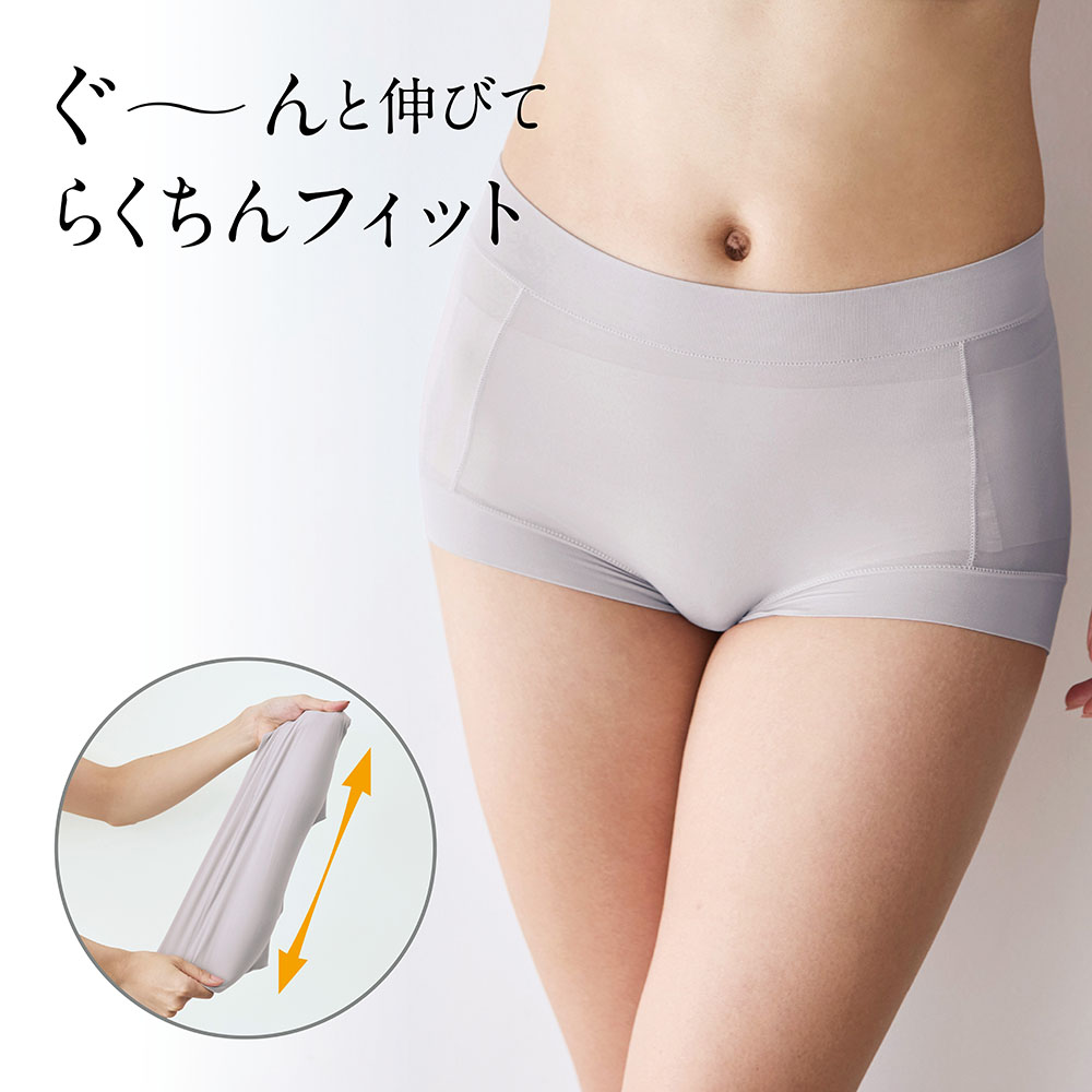 【12月25日までまとめてお得】 超のびのびらくっちょショーツ(ラ・フィット/la*fite) 【12月25日までまとめてお得】 超のびのびらくっちょショーツ(ラ・フィット/la*fite)