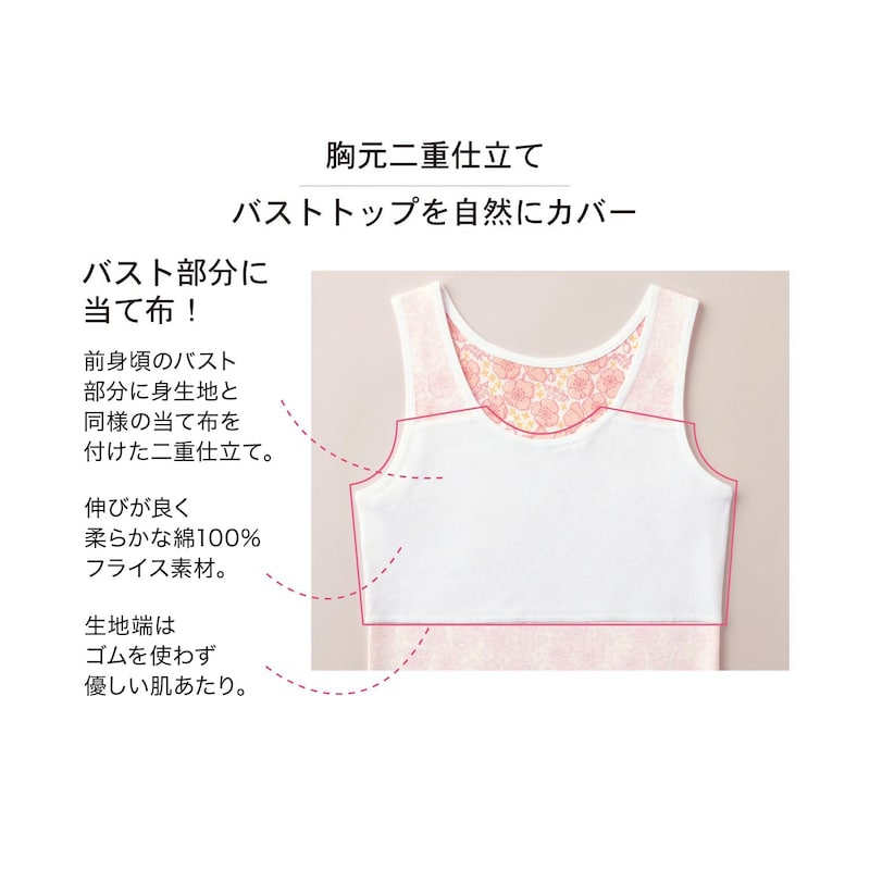 ※仕様のみ参照