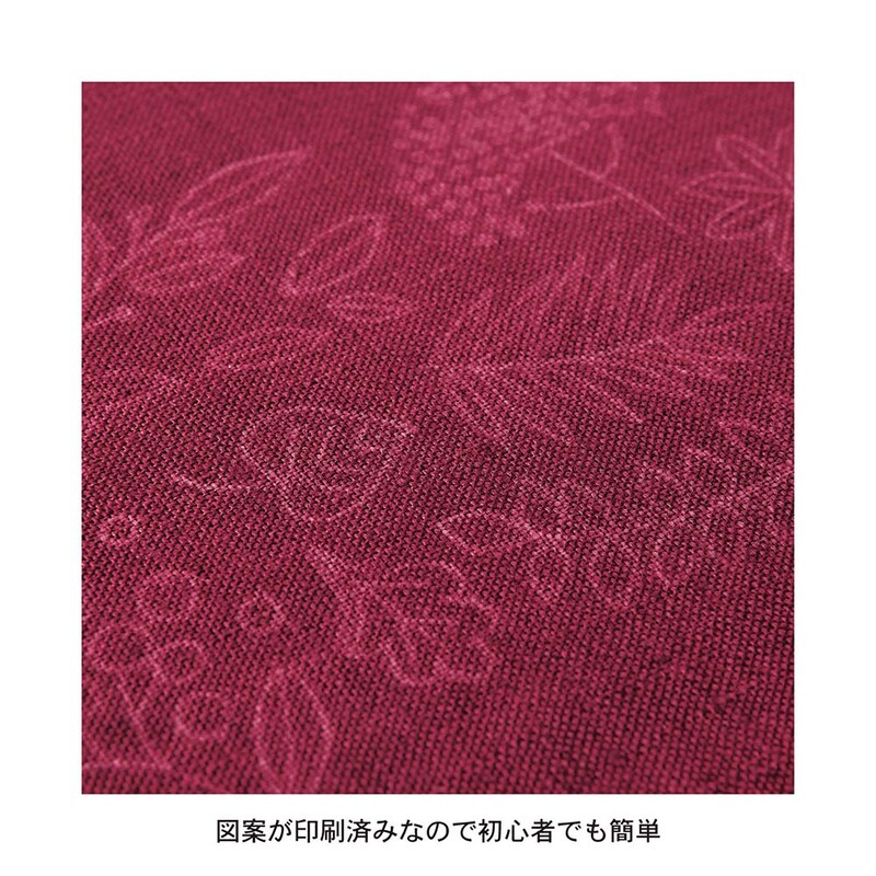 ※画像はイメージです