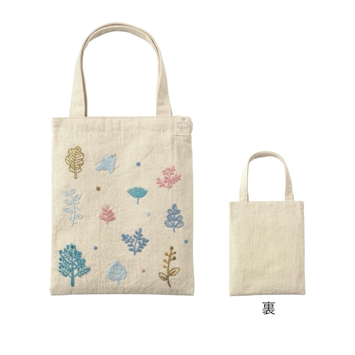 刺繍小物手作りキット「ミニラボ」