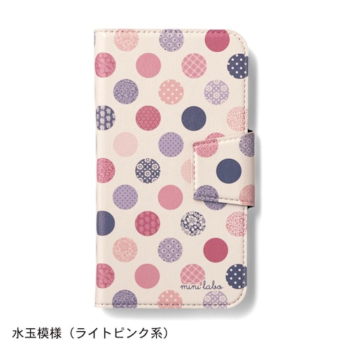手帳型スマートフォンケース 粘着タイプ 「ミニラボ」