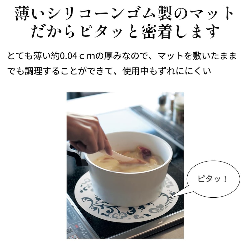 おすすめポイント ※画像には販売終了済みのカラーも含まれています。