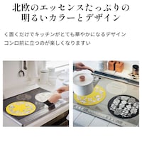 おすすめポイント ※画像には販売終了済みのカラーも含まれています。