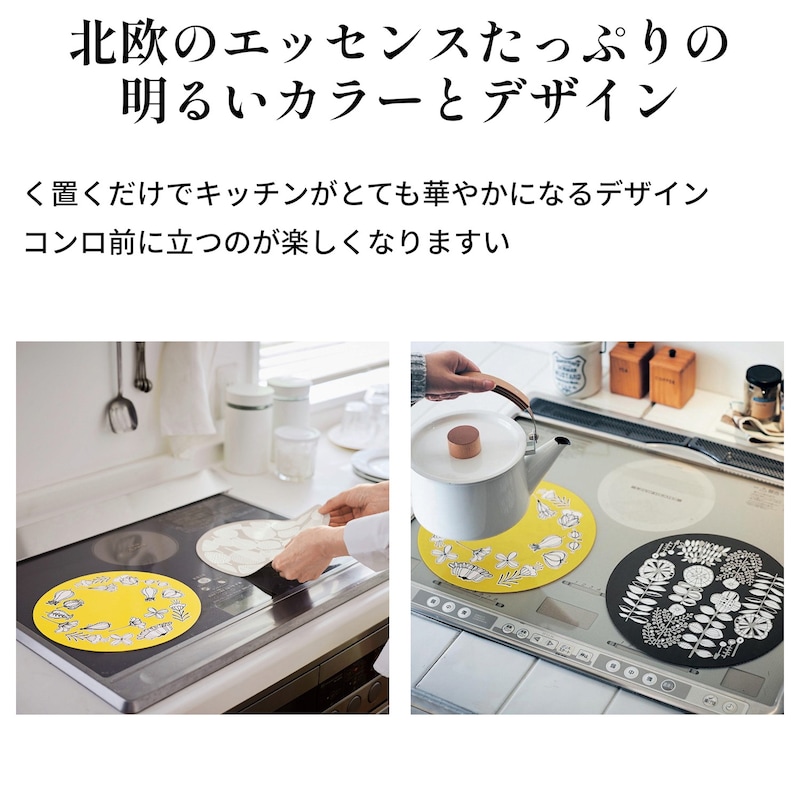おすすめポイント ※画像には販売終了済みのカラーも含まれています。