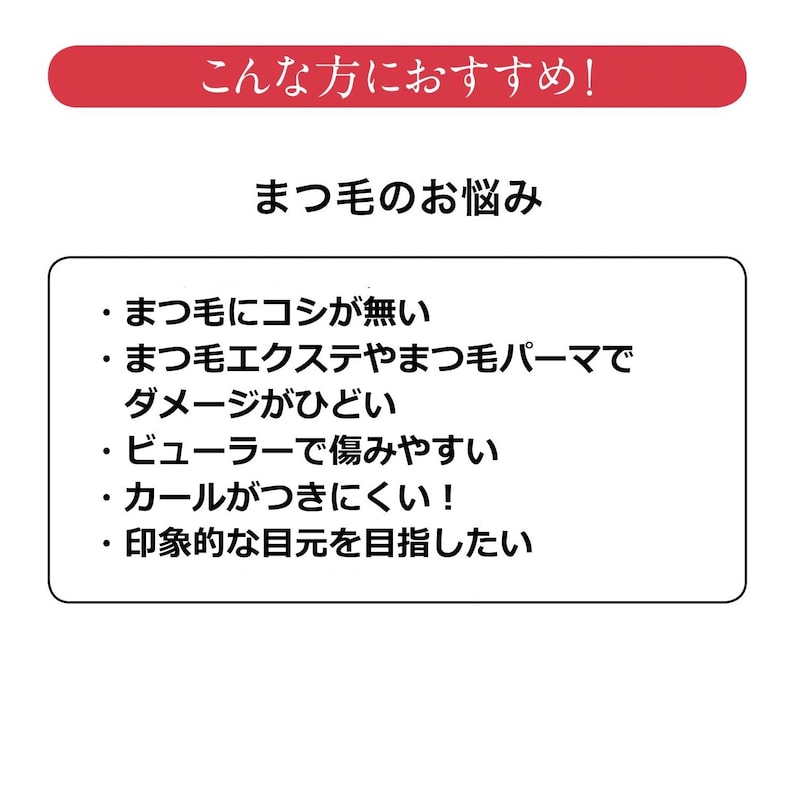 送料無料 ラピッドラッシュ まつ毛美容液 1.5ml 日本仕様の正規品です プレゼントを選ぼう！