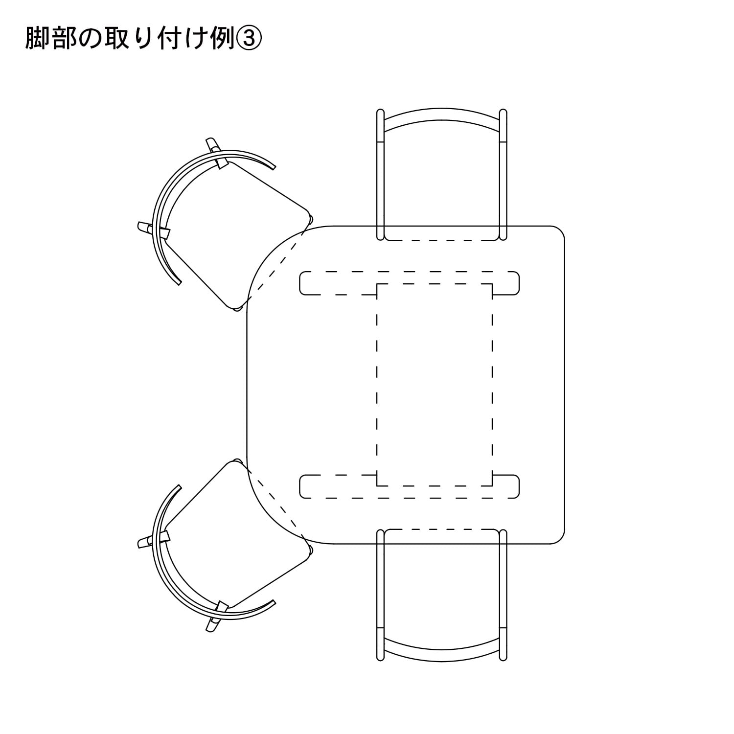 ダイニング学習にピッタリ 棚付きダイニングテーブル（ダイニング