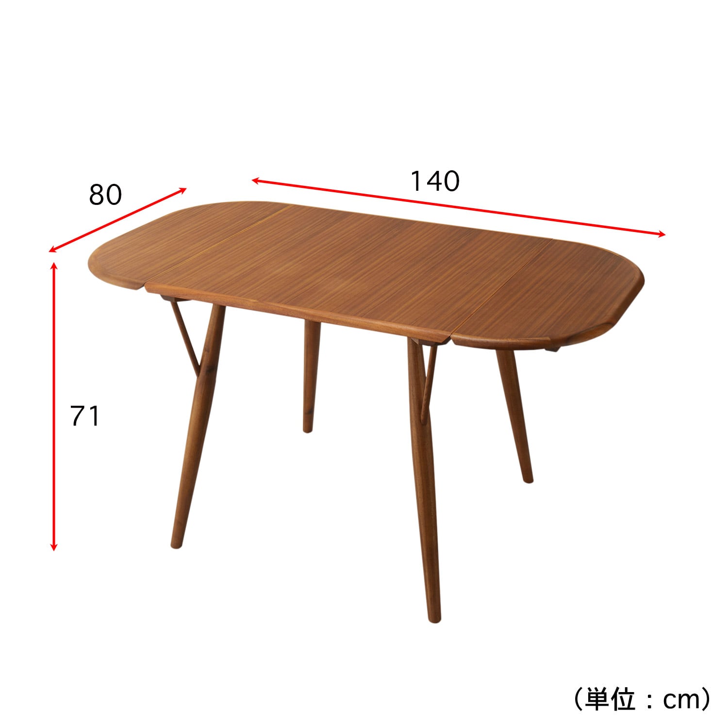 期間限定配送料無料 英国製　ROSJOHN 伸縮オーバル型ダイニングテーブルセット(椅子4脚) ダイニングテーブル