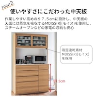 おすすめポイント